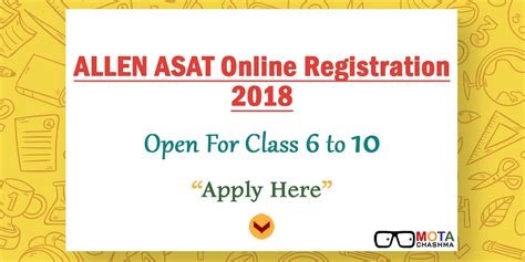 asat registration